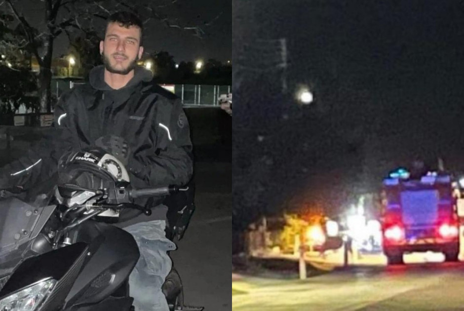 θανατηφόρο Ζύγι