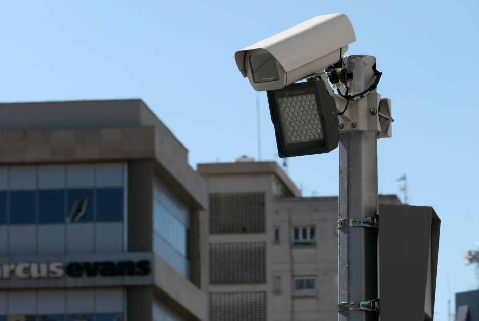 Νόμιμη η παράνομη η πλατφόρμα για εξώδικα πρόστιμα; (ΒΙΝΤΕΟ)
