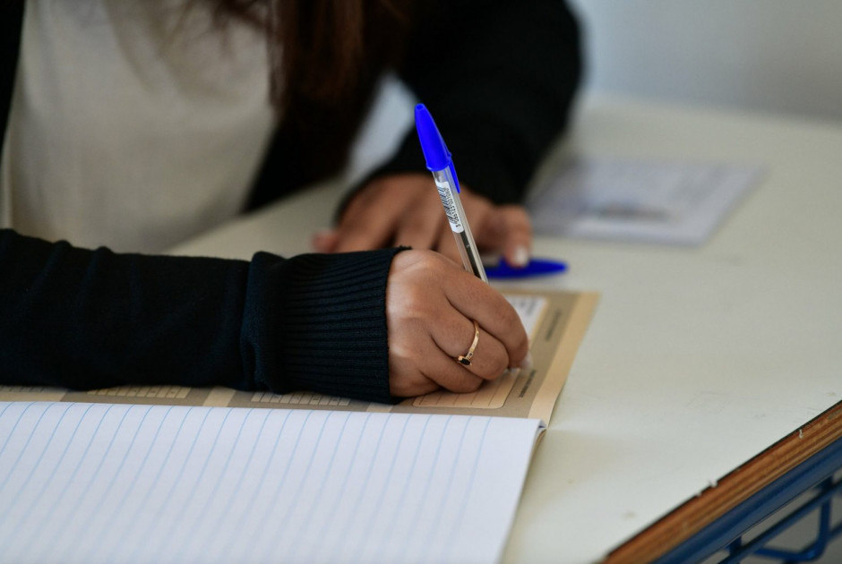 Τα αποτελέσματα των γραπτών εξετάσεων για κυβερνητικές θέσεις Α2-Α7
