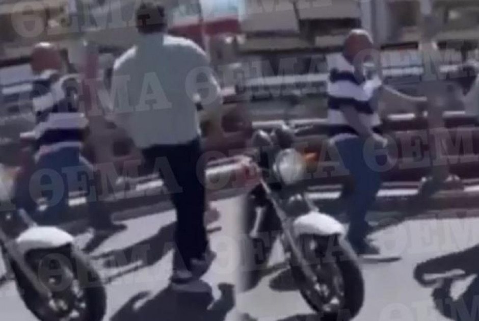 μπεος 