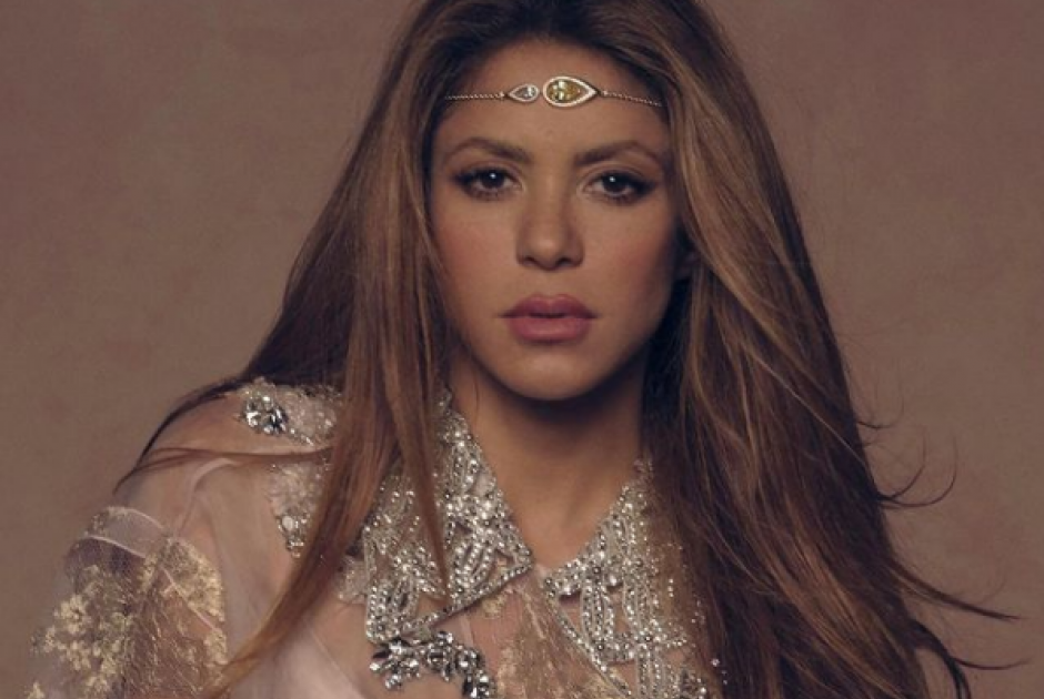 σακιρα 