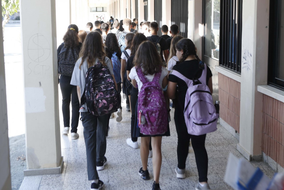 ΟΕΛΜΕΚ: Kαταδικάζει νέα περιστατικά βίας κατά εκπαιδευτικών