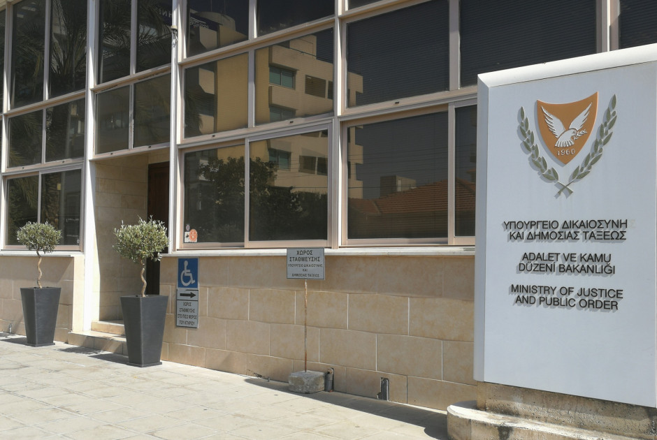 Η αρμοδιότητα για την εμπορία προσώπων μεταφέρεται στο Υπ. Δικαιοσύνης