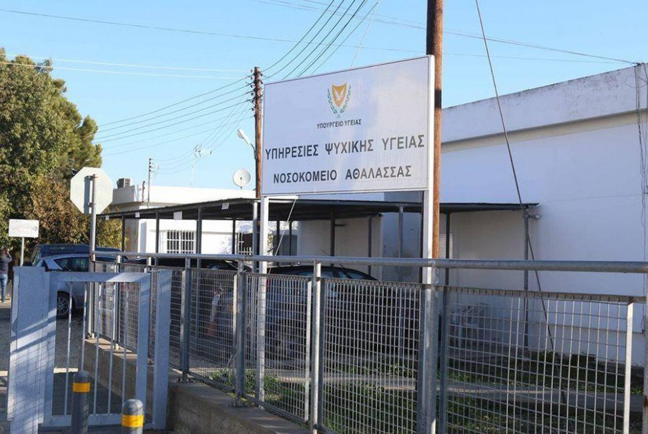 &Pi;&Alpha;&Sigma;&Upsilon;&Delta;&Upsilon;: &Sigma;&omicron;&kappa;&alpha;&rho;&iota;&sigma;&tau;&iota;&kappa;έ&sigmaf; &kappa;&alpha;&tau;&alpha;&gamma;&gamma;&epsilon;&lambda;ί&epsilon;&sigmaf; &gamma;&iota;&alpha; &tau;&omicron; &nu;&omicron;&sigma;&omicron;&kappa;&omicron;&mu;&epsilon;ί&omicron; &Alpha;&theta;&alpha;&lambda;ά&sigma;&sigma;&alpha;&sigmaf; - &Omicron;&iota; &psi;&upsilon;&chi;&iota;&kappa;ά &alpha;&sigma;&theta;&epsilon;&nu;&epsilon;ί&sigmaf; &kappa;&omicron;&iota;&mu;&omicron;ύ&nu;&tau;&alpha;&iota; &sigma;&tau;&omicron; &pi;ά&tau;