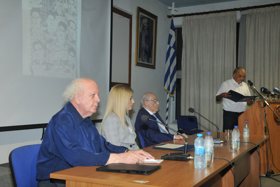 εκδηλωση για εοκα