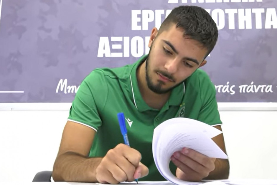 κκ