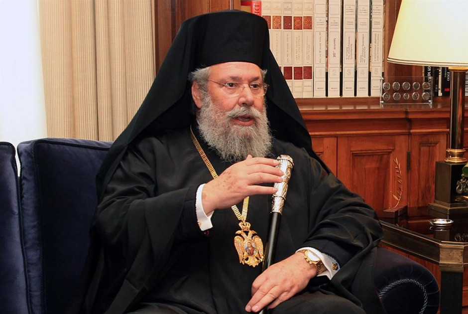 ΑΡΧΙΕΠΙΣΚΟΠΟΣ ΧΡΥΣΟΣΤΟΜΟΣ