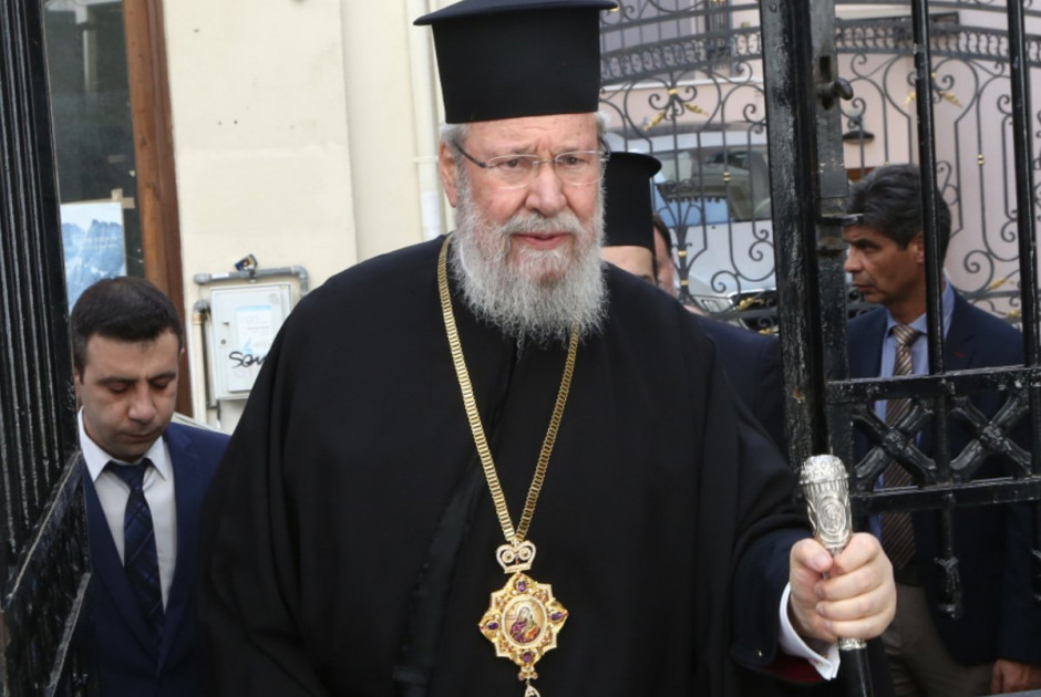 ΑΡΧΙΕΠΙΣΚΟΠΟΣ ΧΡΥΣΟΣΤΟΜΟΣ