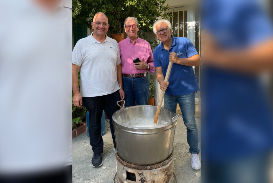 Ηλιάδης Πρωτοπαπάς Χριστοφίδης.
