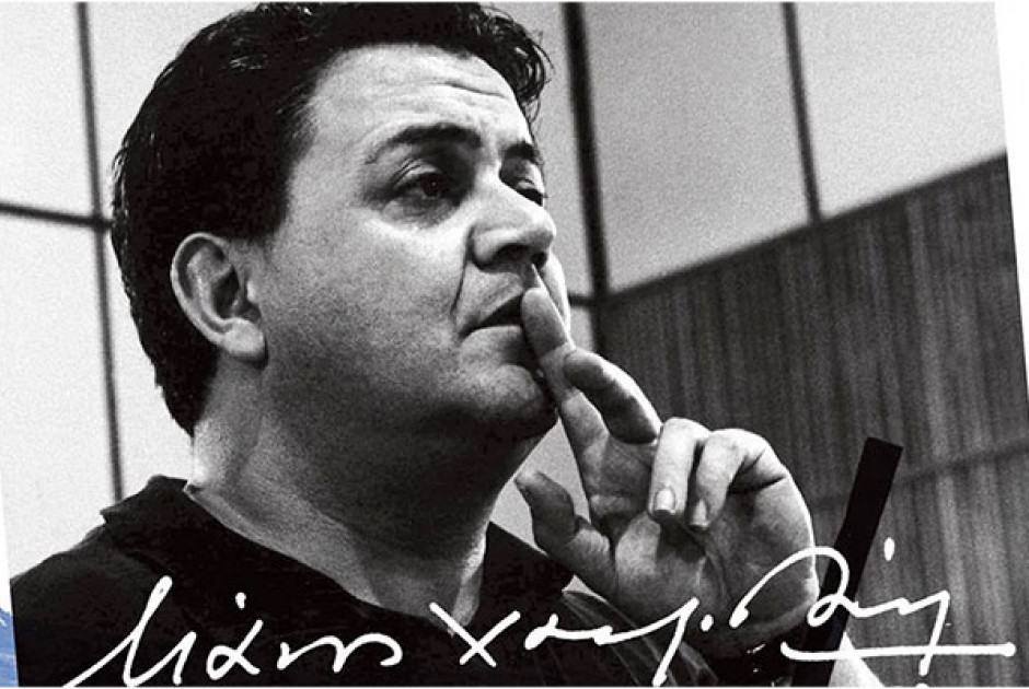 ΜΑΝΟΣ ΧΑΤΖΙΔΑΚΙΣ