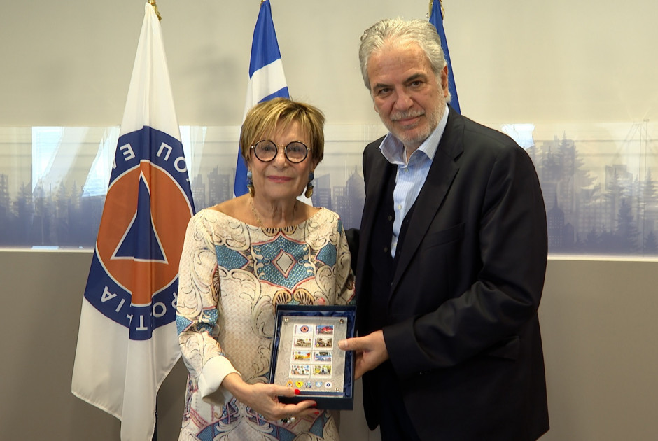 Στέφη Δράκου Χρίστος Στυλιανίδης