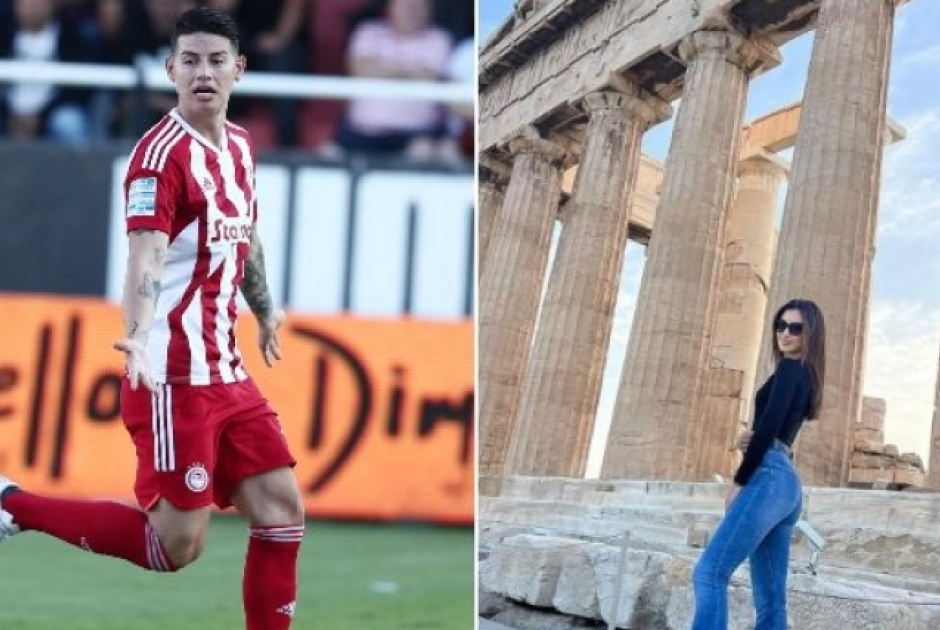 χαμεσ ιαπο
