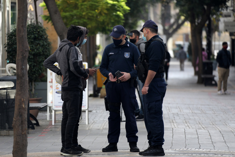 αστυνομία έλεγχος
