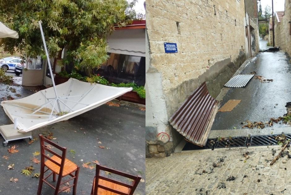 βουνι 