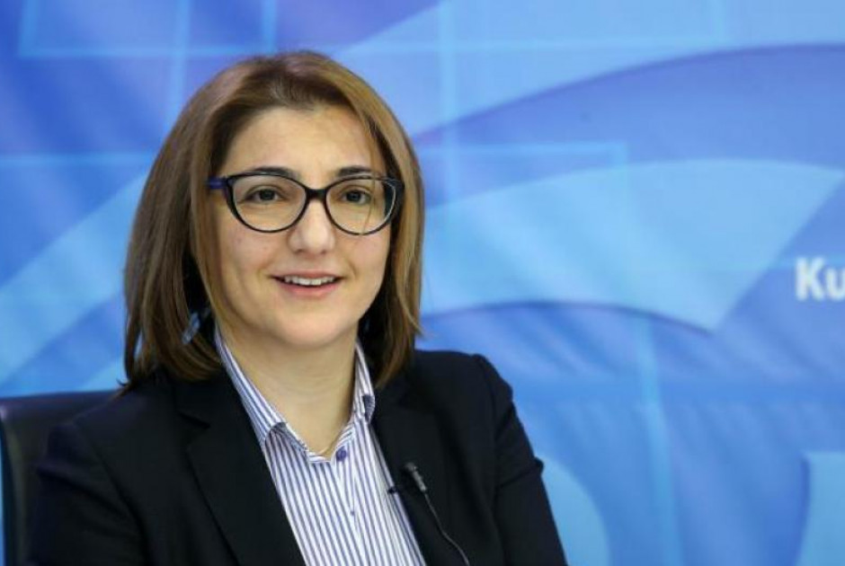 επιτροπος 