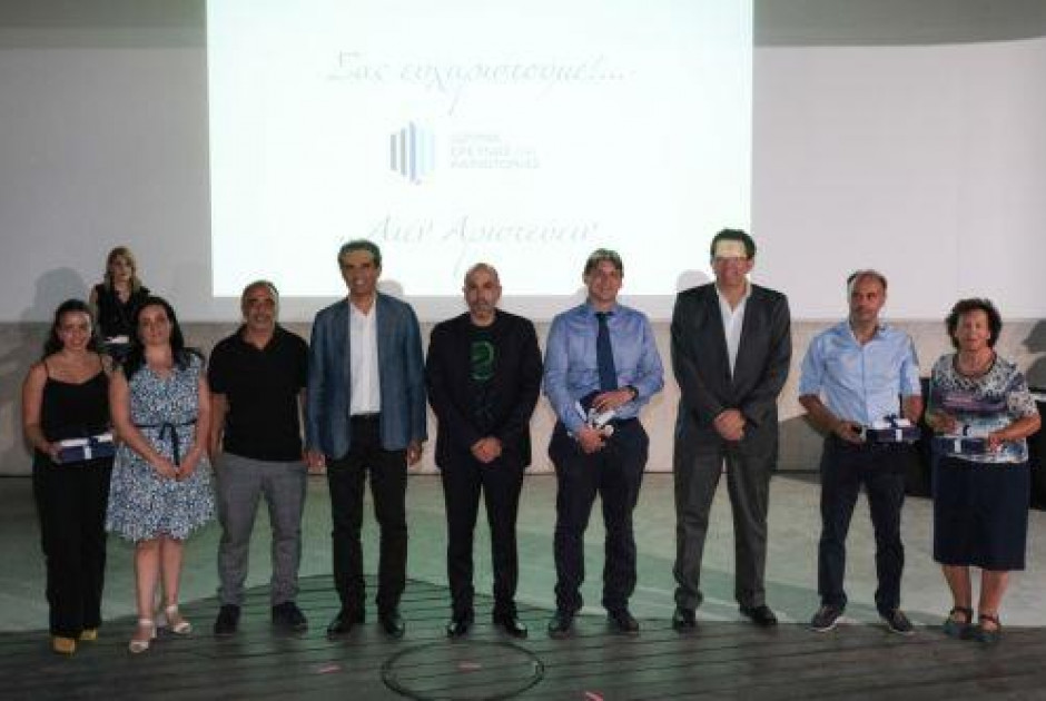 ιδεκ