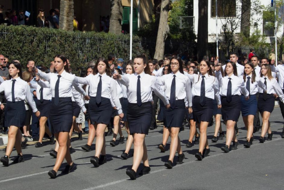 μαθητική παρέλαση
