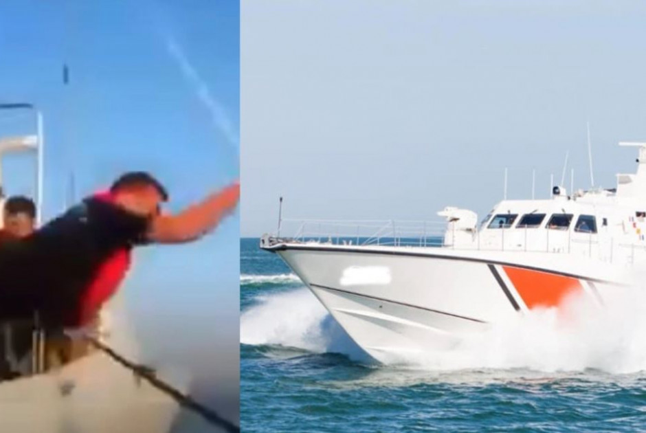 οι