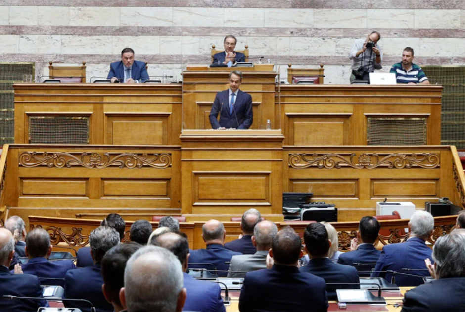 μητσοτακης 