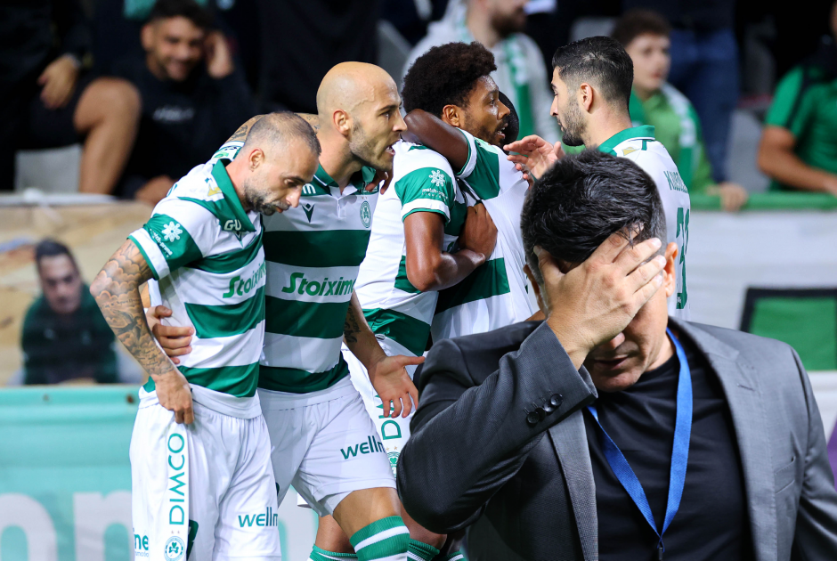 ομονοια μουνιοθ