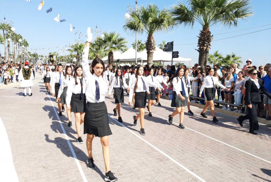 παρέλαση Λάρνακα.