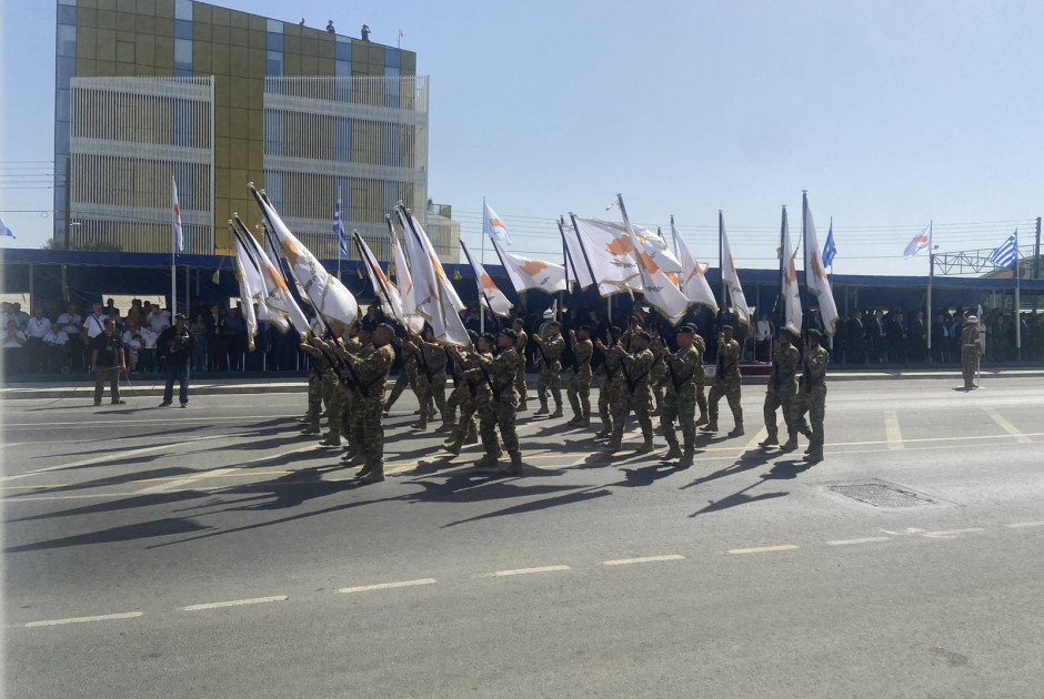 παρελα