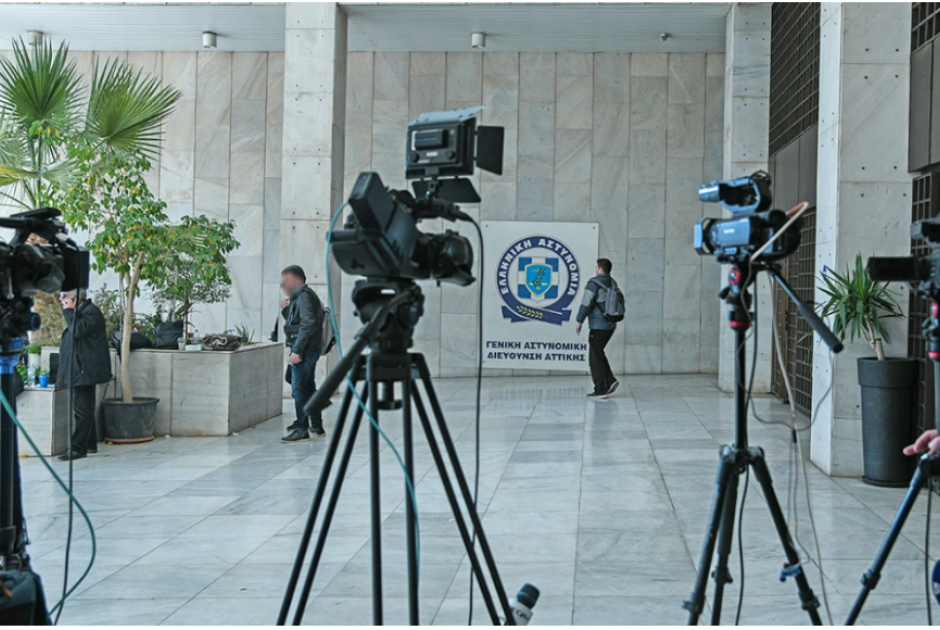 σεπολια 
