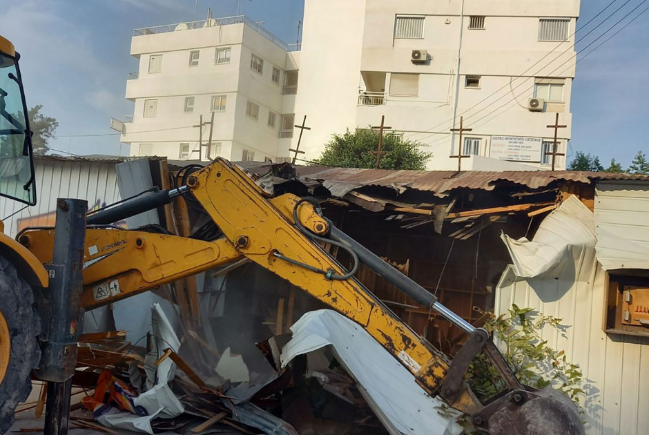 υποστατικά Γρηγόρη Αυξεντίου