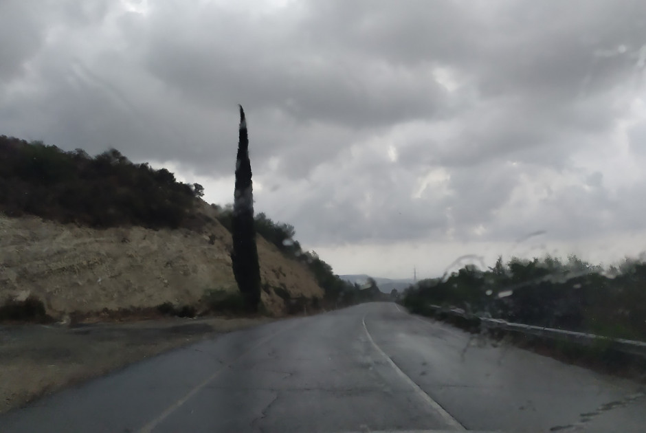 καιρος