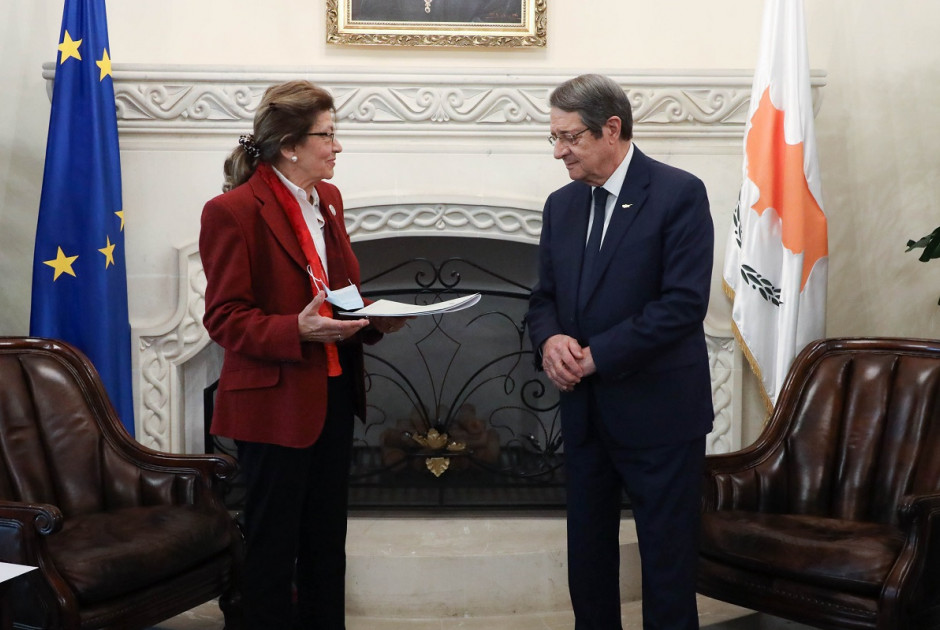 Αναθεωρητική Αρχή Προσφορών
