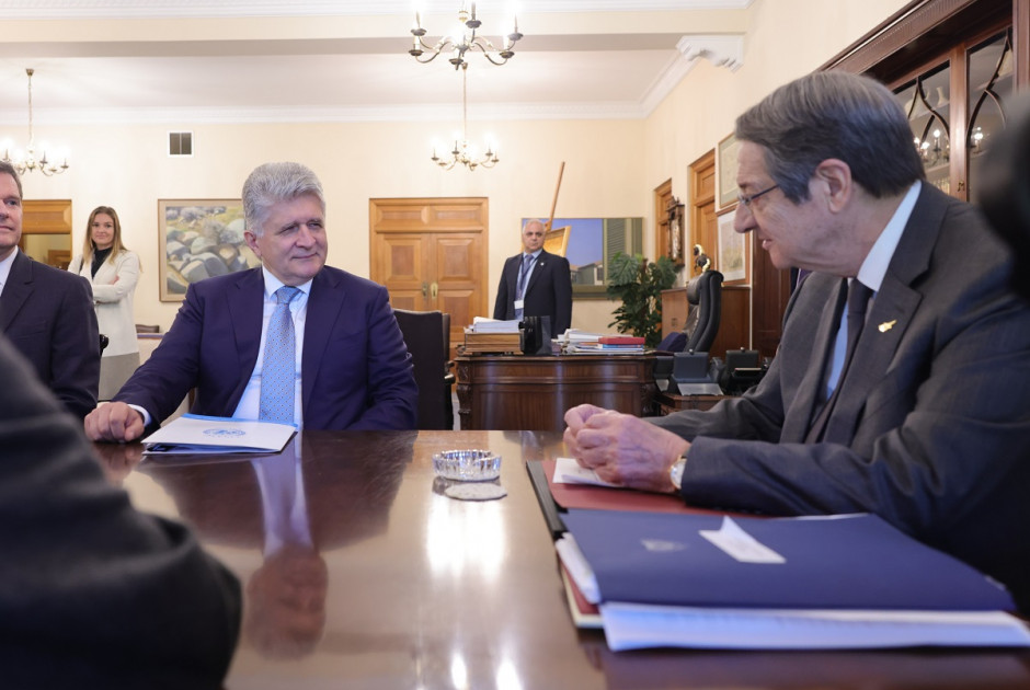 Αναστασιάδης Γιέτζια