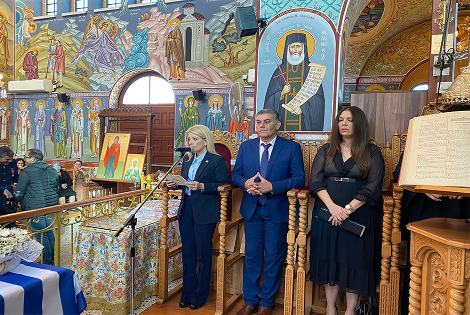 Ανντίτα Δημητρίου Πρόεδρος Βουλής