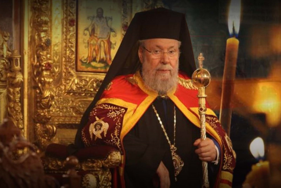 Αρχιεπίσκοπος Χρυσόστομος
