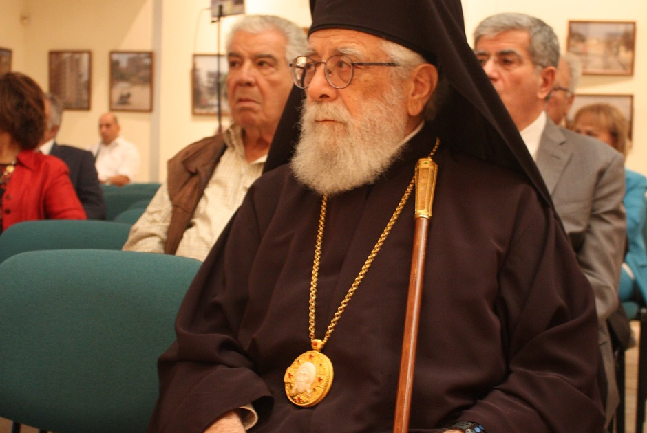 ΜΗΤΡΟΠΟΛΙΤΗΣ ΒΑΣΙΛΕΙΟΣ