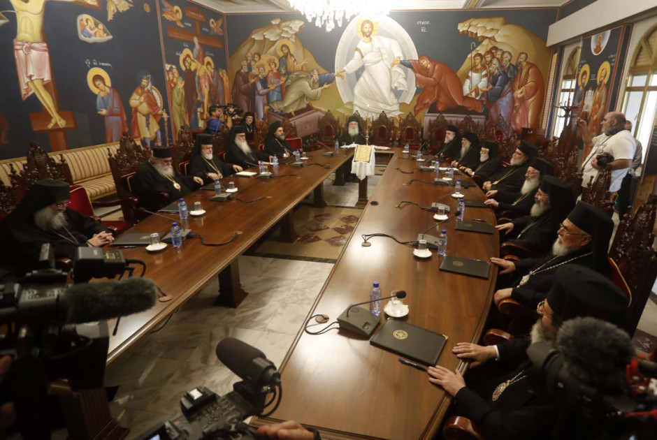 Ιερά Σύνοδος