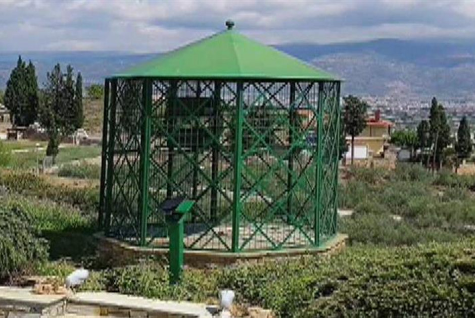 ΚΙΒΩΤΟΣ ΤΟΥ ΚΟΣΜΟΥ ΚΛΟΥΒΙ