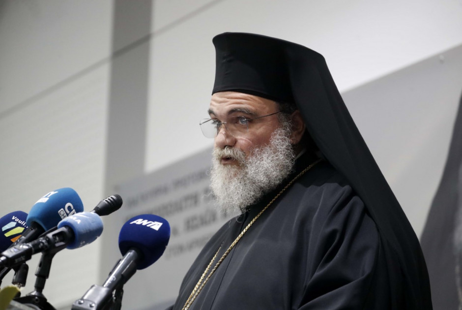 Η πρώτη αντίδραση του Μητροπολίτη Ταμασού μετά το δημοσίευμα περί ποινικών διώξεων