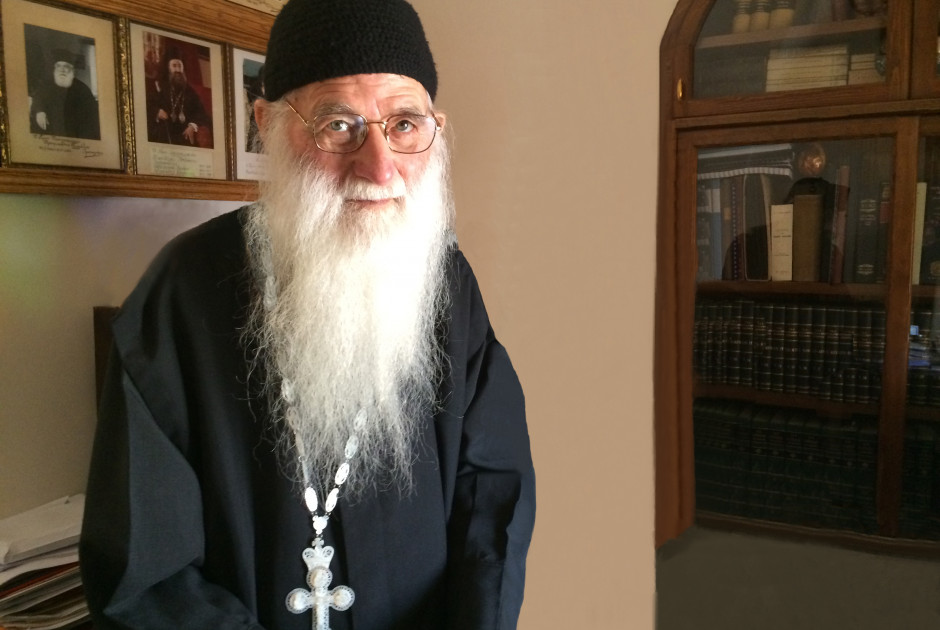 Πατήρ Αιμιλιανός
