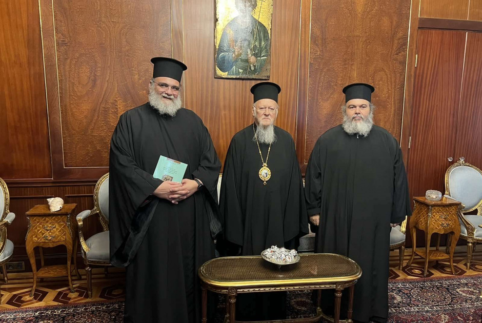 Ταμασού Ησαϊας Βαρθολομαίος