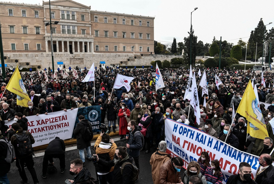 απεργία Ελλάδα