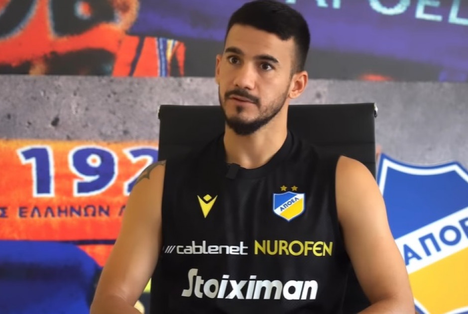 Η εξομολόγηση του Βιγιαφάνιες για τα χρόνια του στο ΑΠΟΕΛ