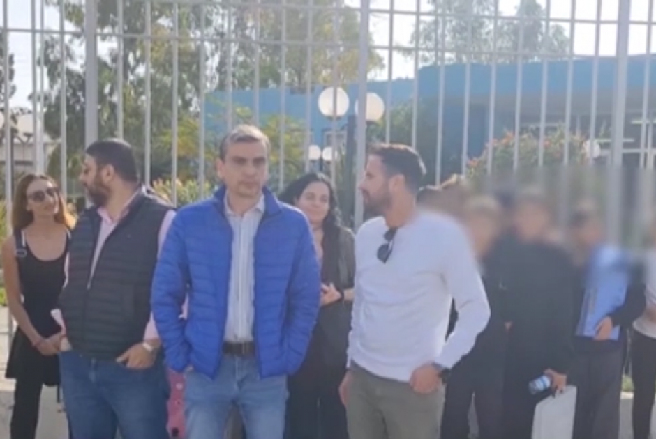 ηονες 