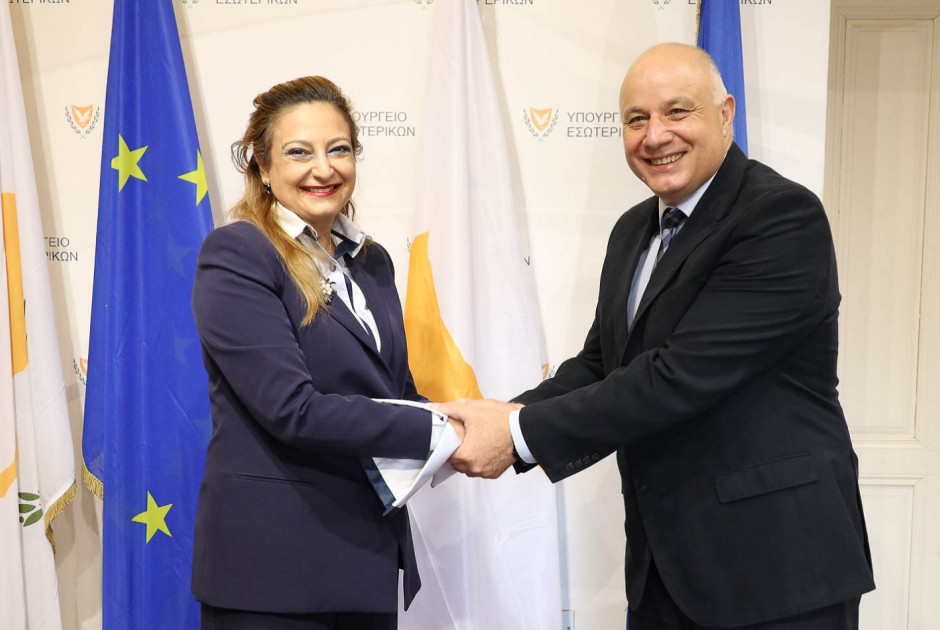 ελενη