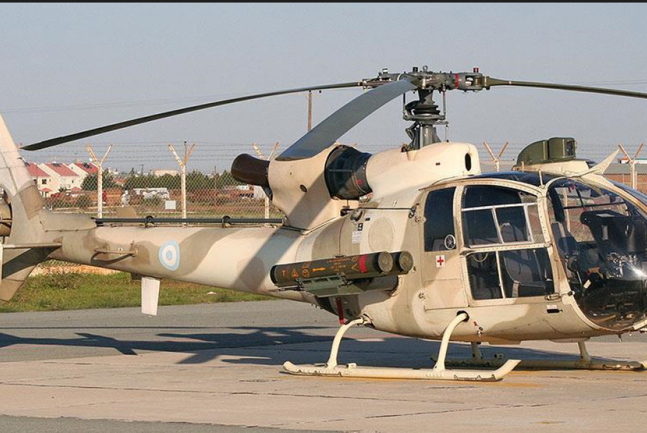 ελικόπτερο Εθνική Φρουρά