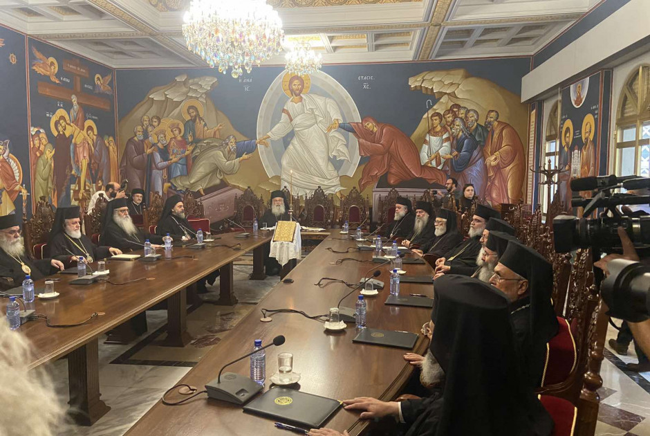 ιερα