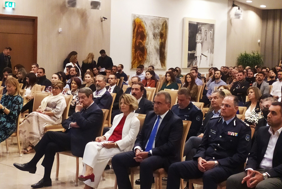 καραισ
