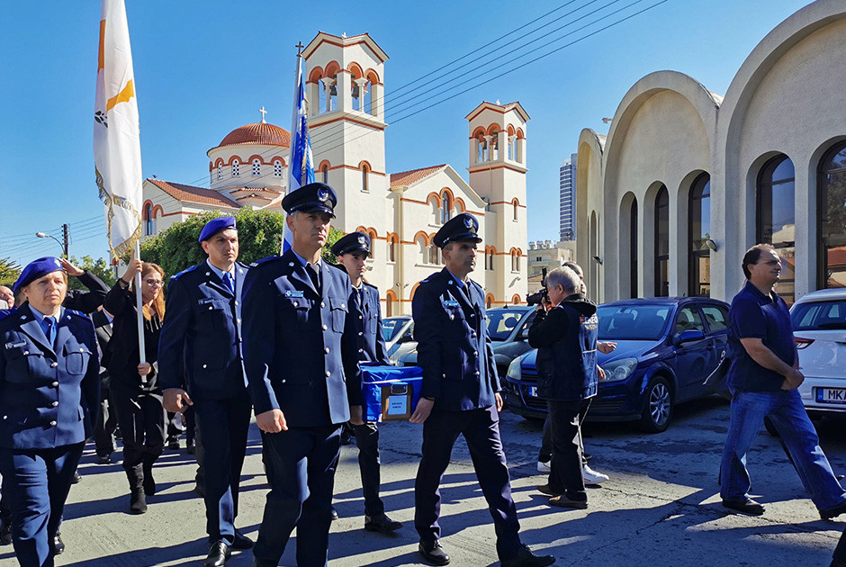 κηδεία