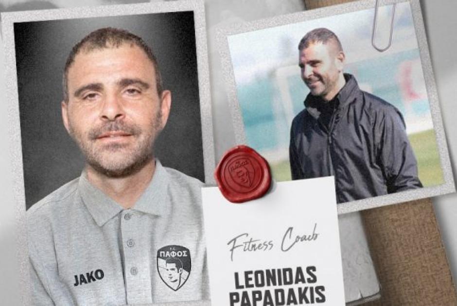 λεωνιδας παπαδακης