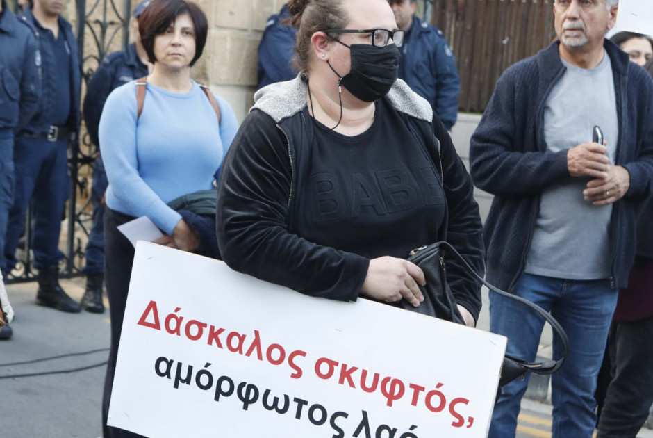 ποεδ 