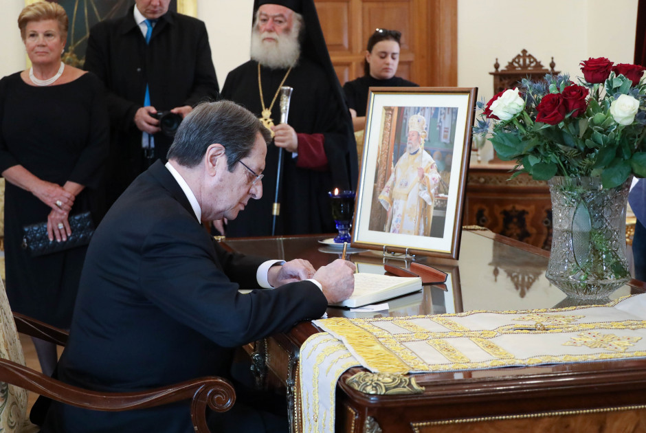 ολ
